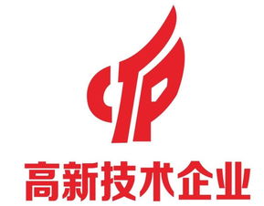 高新技術(shù)企業(yè)技術(shù)轉(zhuǎn)讓所得稅的計算與政策解析